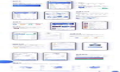 
小米有品：区块链金融的“百宝箱”，打开你的财富新世界