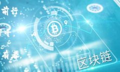 Tokenim 2.0冷钱包下载教程：像获得黄金钥匙一样简