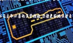 在加密货币和区块链技术中，私钥是一个非常重