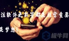 创建冷钱包是保护数字资产安全的一种有效方法