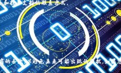 购买宽带通常涉及选择合适的宽带服务提供商、