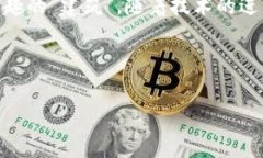 区块链技术正在迅速改变世界的各个角落，它如