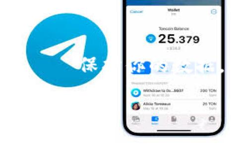 想象一下，区块链就是数字世界的“铠甲骑士” —— 保护你的数据，BOC区块链服务平台正是这位骑士的强大坐骑！

数字时代的守护者：探索BOC区块链服务平台的奇妙世界