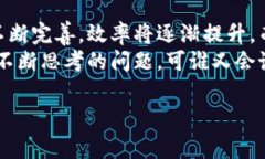 智能电器的区块链新世界: 隐形的科技革命想象一