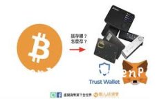 “数字钱包的奇妙冒险：TokenIM 2.0、TokenPocket与