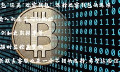 Tokenim 是一款用于加密货币管理和分析的工具，通