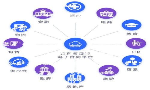 要登录 Tokenim，您可以按照以下步骤进行操作：

1. **访问官方网站**：打开您的浏览器，输入 Tokenim 的官方网站地址。

2. **找到登录入口**：在首页上，通常会有“登录”或“Sign In”的按钮。点击它进入登录页面。

3. **输入账户信息**：
   - **邮箱/用户名**：在登录框中输入您注册时使用的邮箱地址或用户名。
   - **密码**：输入您的账户密码。

4. **点击登录**：确保您的信息输入正确后，点击“登录”按钮。

5. **双重验证（如适用）**：如果您启用了双重身份验证（2FA），系统可能会要求您输入发送到您设备上的验证码。

6. **忘记密码**：如果您忘记了密码，通常登录页面会有“忘记密码？”的链接，按照提示重置密码。

7. **账户问题**：若仍旧无法登录，请联系 Tokenim 客服或者查看常见问题（FAQ）。

要确保您的账户安全，建议您定期更改密码，并开启双重验证功能。希望这些步骤能帮助您顺利登录 Tokenim！如果还有其他问题，欢迎继续询问。