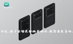 看起来你提到的“tokenim找不到zen”可能是指在某