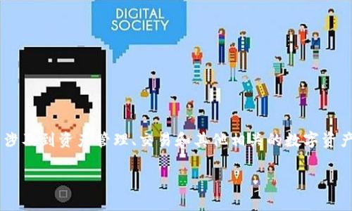 有关Tokenim 2.0及其去向的详细信息，可能需要根据最新的开发动态和相关资讯进行了解。Tokenim是一个多功能的区块链平台，通常涉及到资产管理、交易和其他相关的数字资产服务。如果您需要获取关于Tokenim 2.0去向的具体信息，建议访问Tokenim的官方网站或相关社交媒体渠道，获取最新、最准确的消息。

如果您想要更深入的信息，欢迎告诉我，我会尽量为您提供相关的内容。