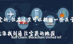 当前的内容要求涉及到详细的文章写作和特定的