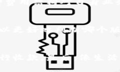 关于“Tokenim 2.0”哪个版本收款效果较好，这个问