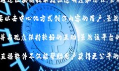 在韩国，区块链领域逐渐受到关注，尤其是随着