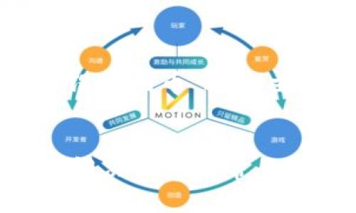 下面是为“tokenim2.0转账成功但没收到币”这一主题提供的、关键词和相关内容结构。


Tokenim 2.0转账成功却未到账的解决办法与常见问题分析