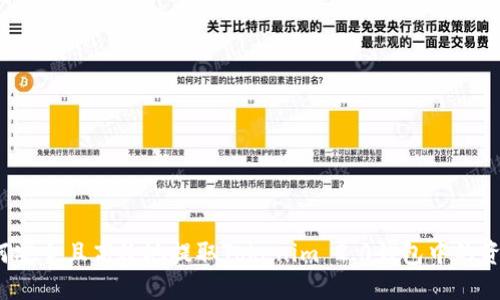 如何安全且高效地提取Tokenim 2.0钱包中的资金？
