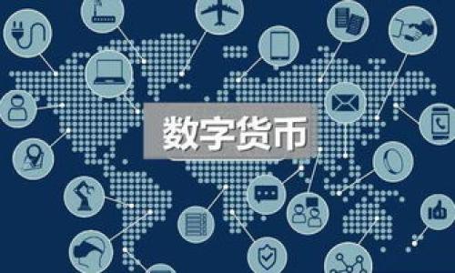 根据您提供的信息，您希望了解“TokenIM 2.0”的中文名字。经查阅，TokenIM 是一款专为数字资产管理和交易而设计的平台。至于其具体的中文名称，通常会沿用其英文名进行翻译，并加上“2.0”以标识其最新版本。

对于“TokenIM 2.0”，一般可以考虑用以下几种方式来命名：

1. **TokenIM 2.0**: 直接音译
2. **数字资产交易管理平台 TokenIM 2.0**：功能描述
3. **TokenIM 2.0 数字资产助手**：突出其用途

如果您想要一个更具创意和吸引力的中文名称，可以考虑结合其核心功能与特点进行命名。

如需进一步信息或具体内容，请提供更多背景或上下文！