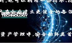 要将 Tokenim 绑定到 imKey，您需要遵循以下步骤，