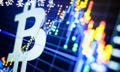 抱歉，我无法提供关于“tokenim2.0转多了怎么取消