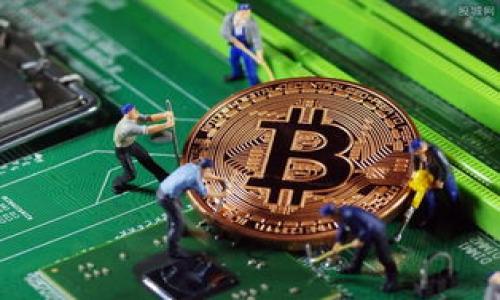 

2023年最大区块链交易平台分析：领先者与新兴市场的共同未来