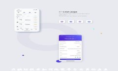 区块链技术如何改变平台交易的未来