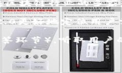 Tokenim 2.0是由一组专业且经验丰富的开发者和区块