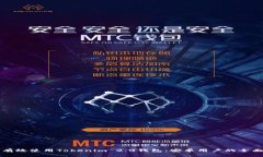 如何有效使用Tokenim 2.0钱包：安卓用户的全面指南