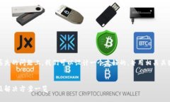 在关于Tokenim内虚拟币丢失的问题上，我们可以设