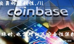 在讨论“tokenim能否进行多方转账”这个问题之前