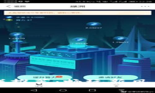 2023年国内区块链游戏推荐：畅玩新风口，揭秘游戏背后的价值