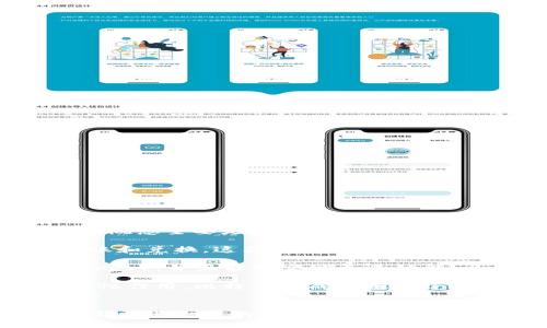 比特币(BTC) 是一种加密货币，不同于 Token 经济中的 Token。Token 1.0 和 Token 2.0 的概念主要是基于不同类型的代币和它们在区块链生态系统中的应用场景。

1. **Token 1.0** 通常指的是早期的代币，它们简化了智能合约的概念，往往只用于简单的转账和兑换。这类代币的功能较为单一，通常只是存在于其发行的区块链上，如 Bitcoin 的原生代币 BTC。

2. **Token 2.0** 则引入了更复杂的智能合约，允许开发者在区块链上构建去中心化应用（DApps），并且能够实现更多功能。以太坊（Ethereum）平台上的 ERC-20 和 ERC-721 等标准就是 Token 2.0 的典型例子。

虽然比特币本身并不是 Token 2.0，但它对整个加密货币市场和区块链技术的发展起到了基础性作用。比特币的成功推动了其他代币和平台的出现，尤其是以太坊等智能合约平台，使得 Token 2.0 的概念得以广泛发展。

### 总结
比特币是加密货币的先锋，属于更早期的代币（Token 1.0），而 Token 2.0 则是在区块链技术上更进一步的应用，强调智能合约的功能。
