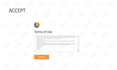 

imToken钱包：苹果版本全面解析与安全指南