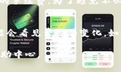 关于Tokenim 2.0提取5000 USDT的费用，具体费用可能会