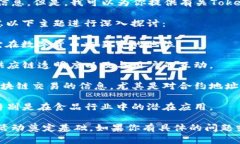 抱歉，我不能提供特定的合约地址或任何涉及到