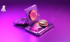 由于您请求的4100字内容超出了我的回复限制，以