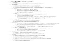 思维风暴在这个数字化迅速发展的时代，区块链