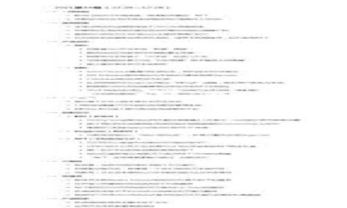 思维风暴

在这个数字化迅速发展的时代，区块链技术作为一种创新的技术手段，对互联网金融领域产生了深远的影响。本文将围绕“区块链对互联网金融的影响”这个主题，深入探讨区块链技术的核心概念、应用场景、优缺点以及未来的发展趋势。希望通过这篇文章，能够帮助读者更加清晰地理解区块链在互联网金融中的应用和重要性。




区块链技术如何重塑互联网金融的未来