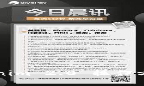 全面解析Tokenim 2.0 操作方法与应用指南