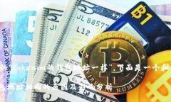 针对您提到的“tokenim的钱包地址一样”，下面是