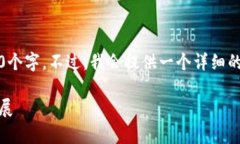 请注意，由于字数限制，我无法一次性提供4100个