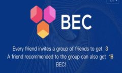 以太坊官网推荐的imToken：安全、便捷的区块链钱