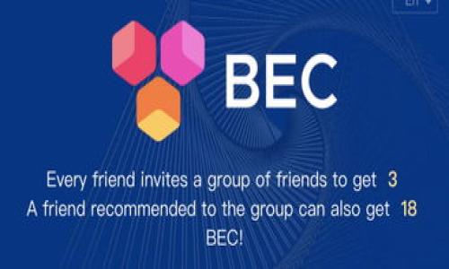 

以太坊官网推荐的imToken：安全、便捷的区块链钱包