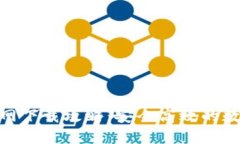 Tokenim 2.0官网下载攻略：安全高效的数字资产管理